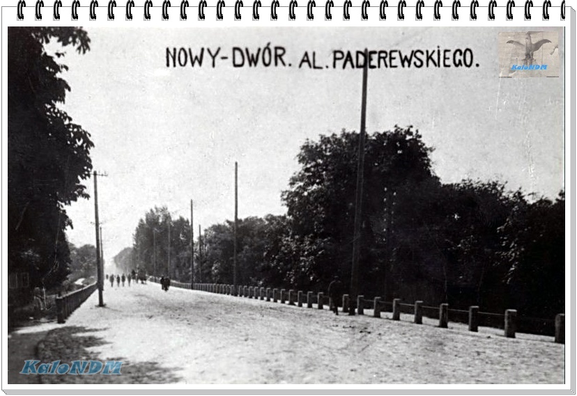 4 - Aleja Paderewskiego w kierunku torów kolejowych.jpg