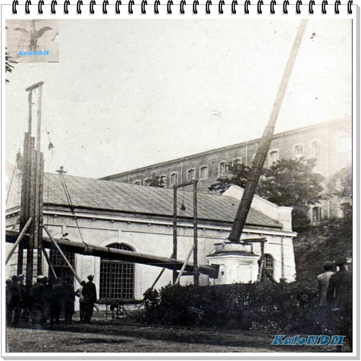 120 - Budowa elektrowni NAREW w Modlinia w roku 1924 - 2.jpg